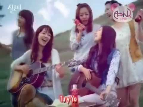 [Sub Esp] A Pink Ceylon Tea CF Ft.Kim Yuna