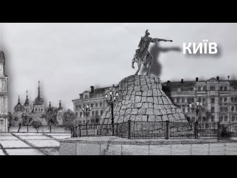 SOWA - Дім | Прем'єра 2023