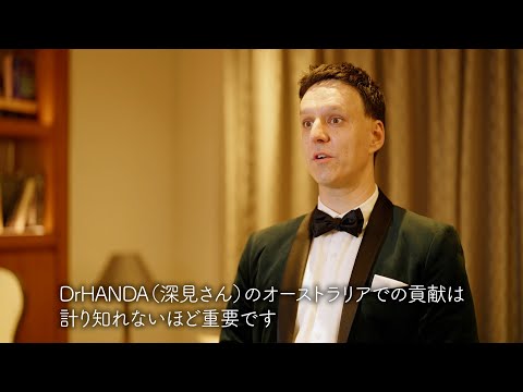 #38 クリスマス時計宝飾展示会2023