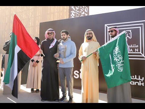  صاحب السمو الشيخ محمد بن راشد آل مكتوم-أخبار-نائب رئيس الدولة يشهد تتويج حمدان بن محمد بطلا لكأس خادم الحرمين الشريفين للقدرة والتحمّل بالسعودية