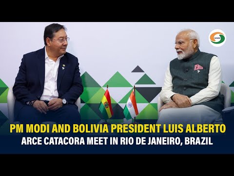 PM Modi and Bolivia President Luis Alberto Arce Catacora meet in Rio de Janeiro, Brazil