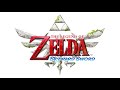 Fi S Farewell The Legend Of Zelda Skyward Sword Extended