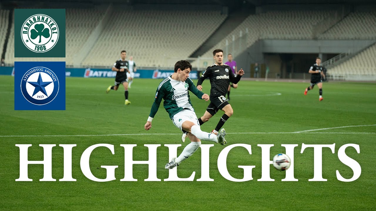 Highlights: Panathinaikos – Atromitos 2-1 / Cup | pao.gr