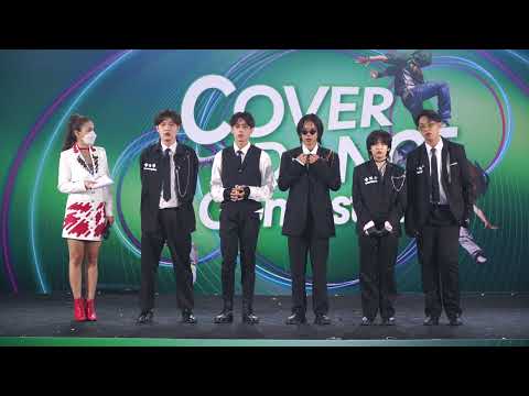 220710 [Comment] กบกบ cover TXT @ Central Bangna Cover Dance Contest 2022 (Final)