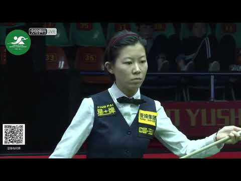 Bai Ge VS Han Fang - Chinese Ladies Qualifying - 2019 CBSA Chinese Pool World Championship