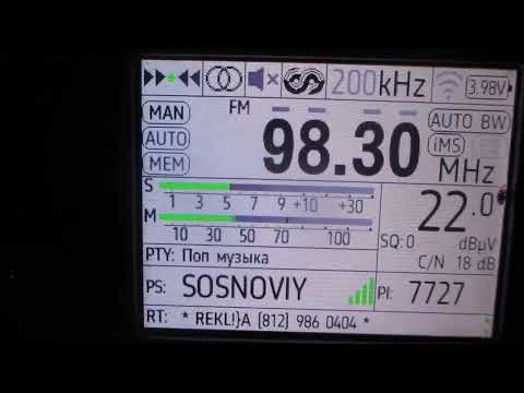 98.3  v  Dorozhnoye Radio (Sosnovyi Bor/Kandikyulya)(Leningrad region)~134km   206°  0.5 kW (TRP)