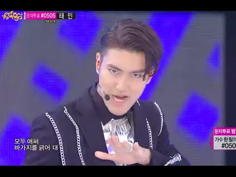[HOT] Super Junior - MAMACITA, 슈퍼주니어 - 마마시타, Show Music core 20140906