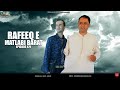 Rafeeq Matlabi E Barat | Balochi Sad Story | Episode 479 | 2024 #istaalfilms