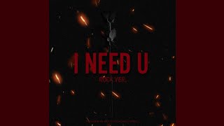 BTS - I Need U (Rock Remix)
