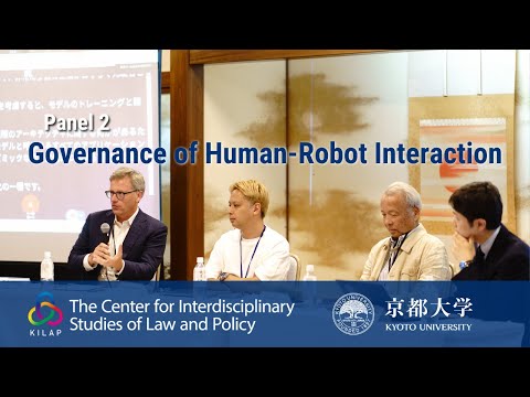 Governing Human–Robot Coexistence — Kyoto University Summer Program on Governance Innovation 2025