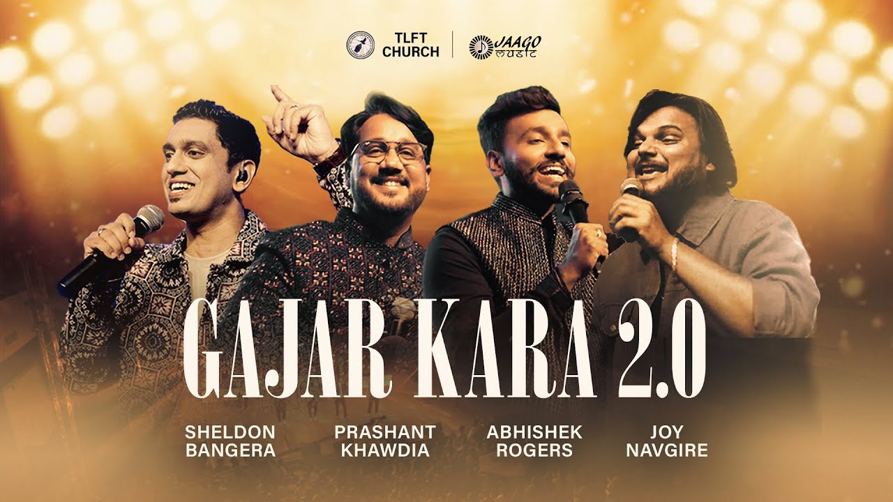 Gajar Kara 2.0