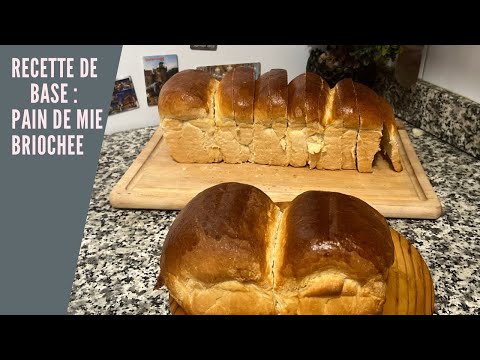Pain de mie briochée légèr et bon ( sucré ou salé selon vos goûts) خبز الساندويش خفيف و لذيذ
