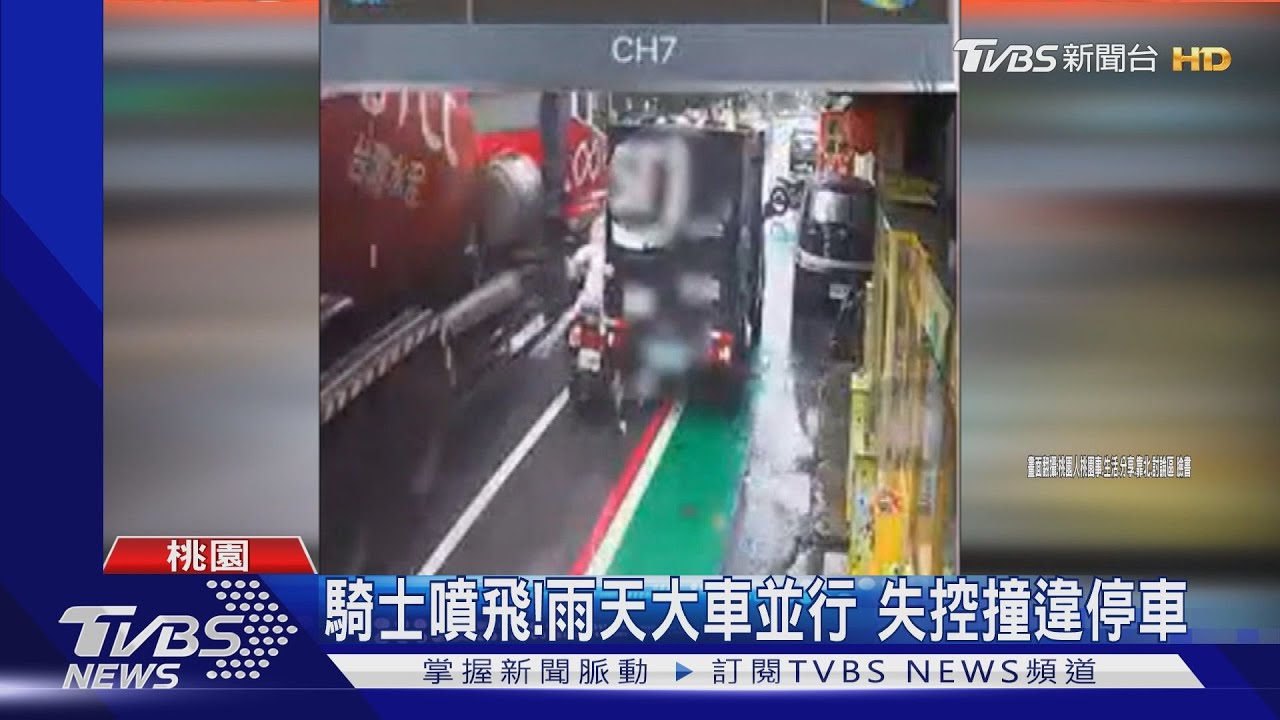 驚險!貨車違停人行道 騎士急閃險遭輾