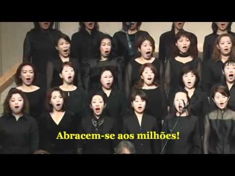 Beethoven 9ª Sinfonia - Parte 3. Tradução e legendas em português.