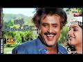 ஒரு கோலக்கிளி சோடி தன்ன தேடுது தேடுத�