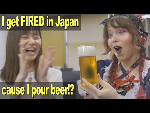 , title : 'I get fired in Japan because I don't know how to pour beer'