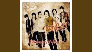 Download lagu Bintang 14 Hari mp3