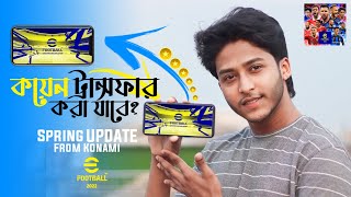 efootball 2023 Mobile New Spring Update From Konami | New Feature Coin