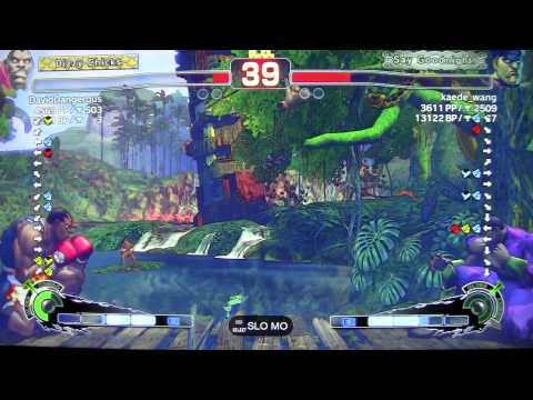 SSF4 AE DavidDangerous (BALROG) VS kaede-wang (BISON) AMERICAN RANKED MATCH 24