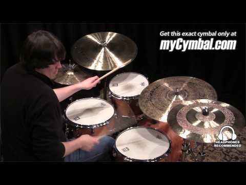 Istanbul Agop 18" Custom Series Sultan Crash Cymbal (SC18-1032813E)
