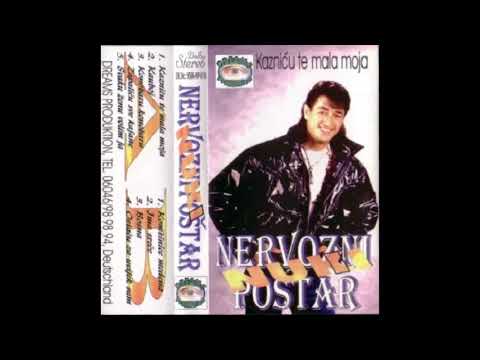 Nusret Dolicanin - Nuki - Svaku zenu volim ja