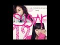 SISTAR19 - Gone Not Around Any Longer (full ...