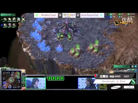 2day 三星WCG2012世界总决赛SC2 C组 Fraer vs ParanOid