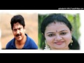 ONATHUMBIYKKUM.............G VENUGOPAL......RADHIKA THILAK