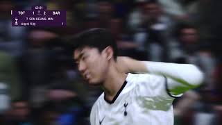 eFootball PES 2020_20191221214421