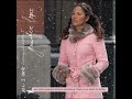 Jennifer Lopez-Loving You