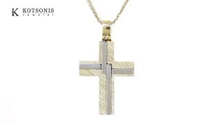 Κόσμημα Κοτσώνης Κόρινθος / Κοσμήματα με την υπογραφή του καλύτερου Ελληνικού εργαστηρίου