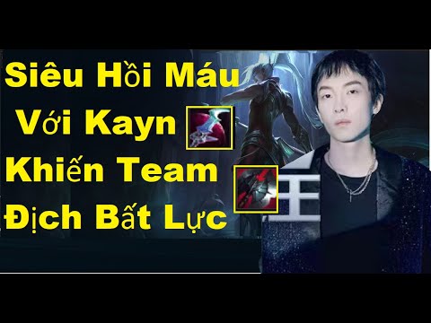 SALLY: SUPER HEALING WITH KAYN IN THE JUNGLE MAKES THE ENEMY TEAM POWERFUL