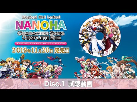 魔法少女リリカルなのは YouTube OFFICIAL CHANNEL