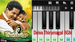 Deiva Thirumagal Theme | Life is Beautiful BGM | Easy Piano Tutorial | Vikram