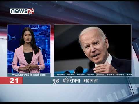 EVENING NEWS FATAFAT - NEWS24 TV