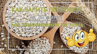 Ссылка