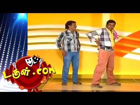 Dougle.com | Tamil Comedy | 05 Apr 2017 | Mullai Kothandam - Semma Comedy