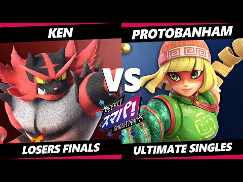Sumapa 90 Losers Finals - ProtoBanham (Lucina, Min Min) Vs. KEN (Sonic, Incineroar) Smash Ultimate