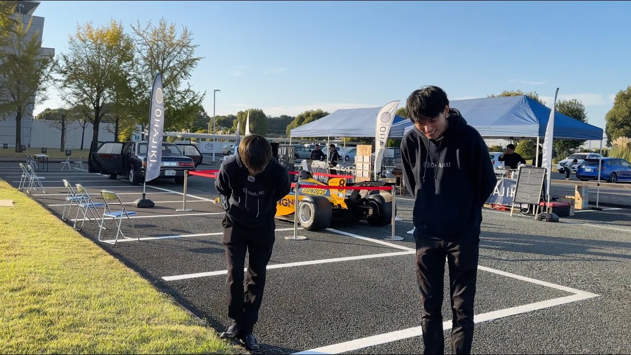 【謝罪】リアルイベント