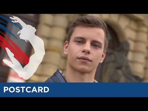 Postcard of Danila Kapustin from Germany - Eurovision Young Dancers 2017