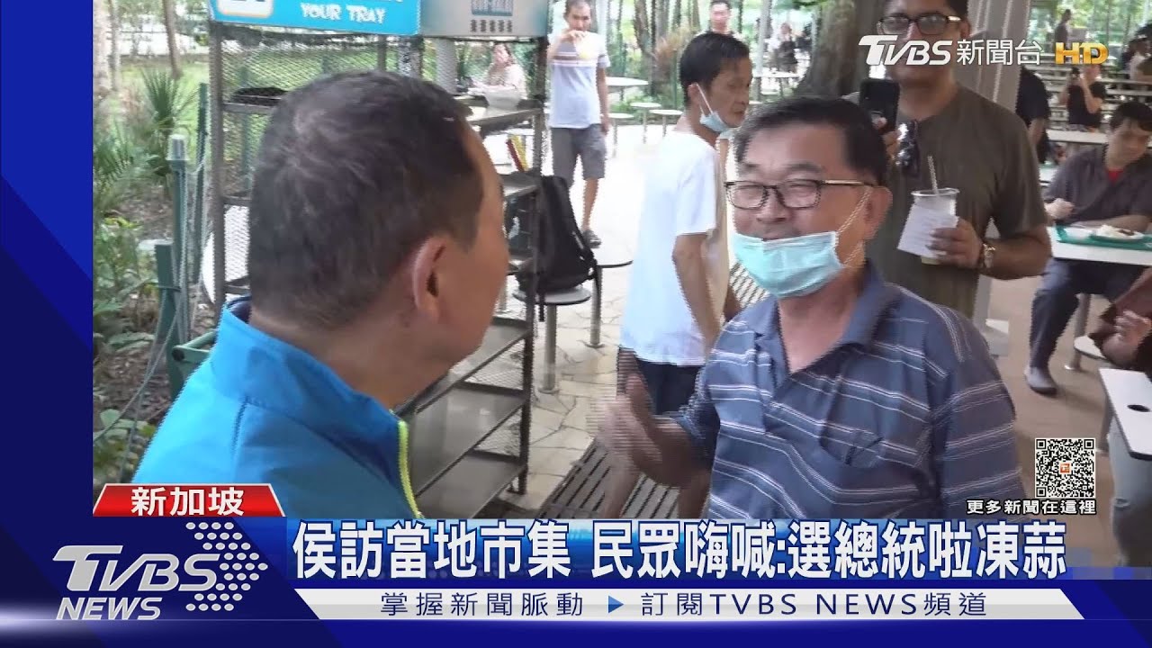見更高層級官員? 侯行蹤與媒體諜對諜