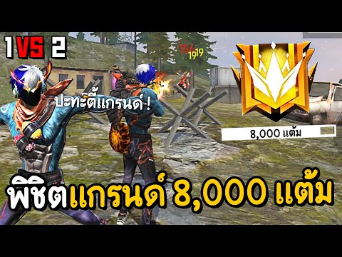 ฟีฟายผู้หญิง