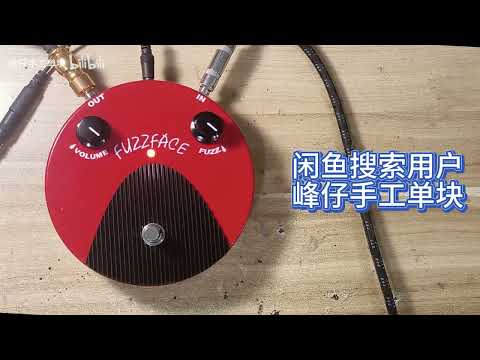 Fz Pedals Fuzz Face Red Hand Wired image 4