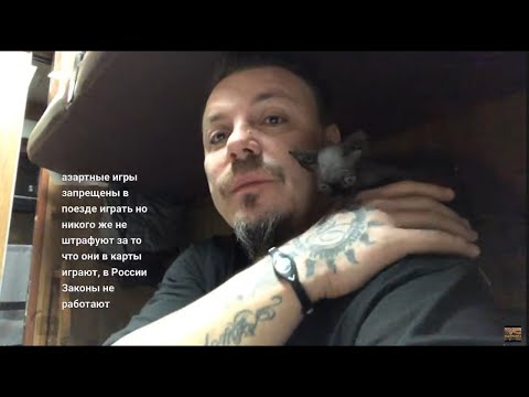 17.01.22 - Audio RW - терпильная вписка