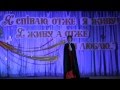 Материнська доля 