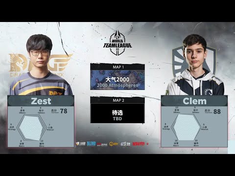 StarCraft 2: ZEST vs CLEM - World Team League 2022 Summer: Regular Season