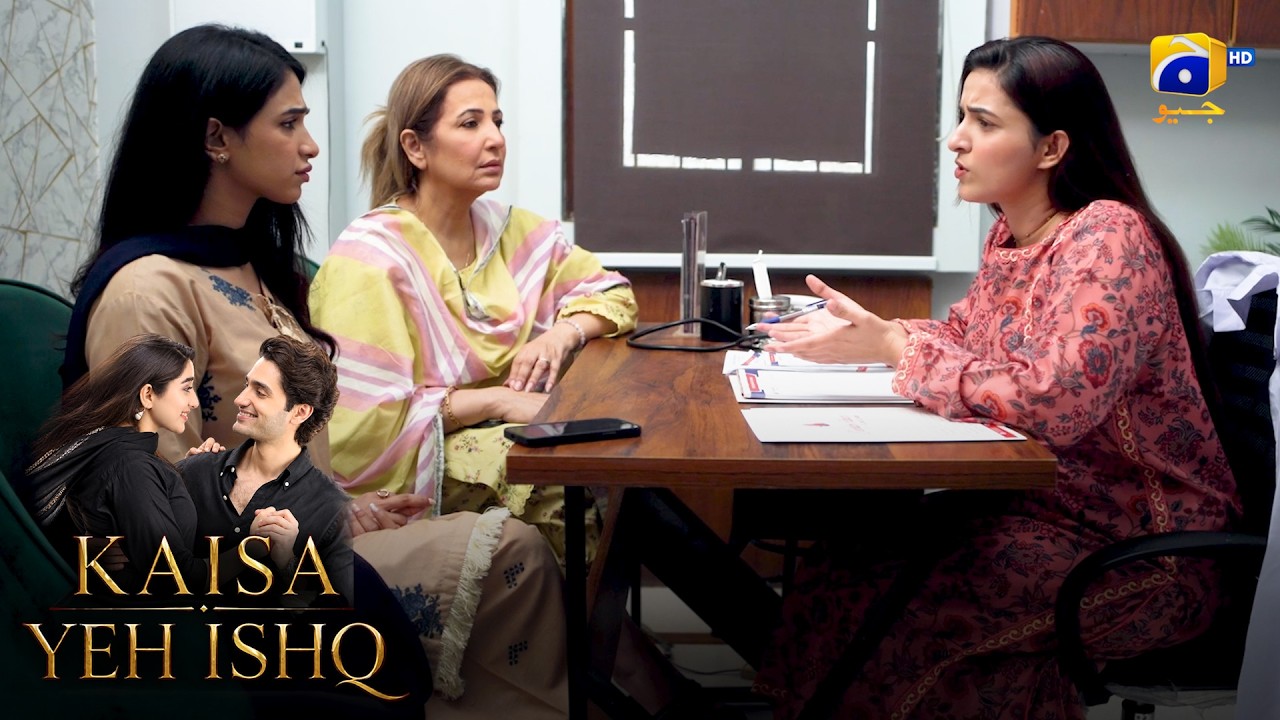 Maa Banne Ka Khwab Toot Gaya! 😭💔 || Kaisa Yeh Ishq || Har Pal Geo