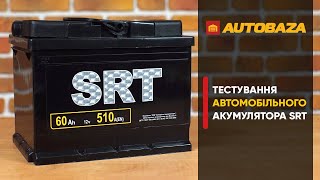  SRT 6СТ-100 АзЕ 800А - відео 1