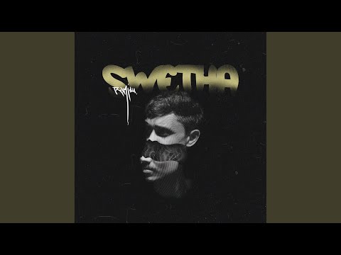 Swetha
