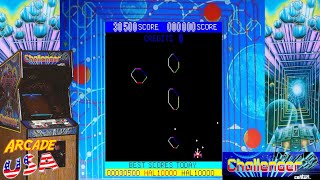 Challenger! (Arcade - Centuri)